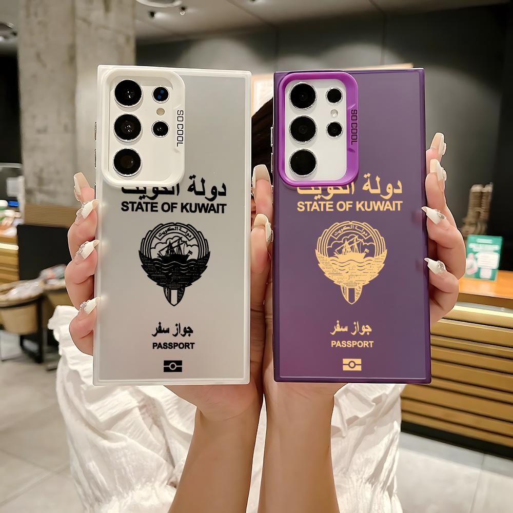 Phone Cases Kuwait - Cool Kuwait Passport Phone Case Laser