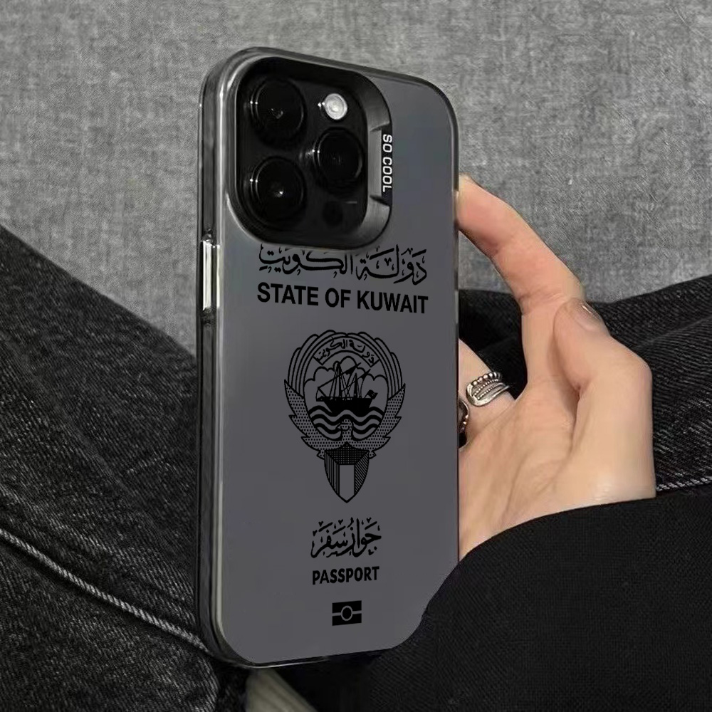 Phone Cases Kuwait - kuwait passport Phone Case for Samsung