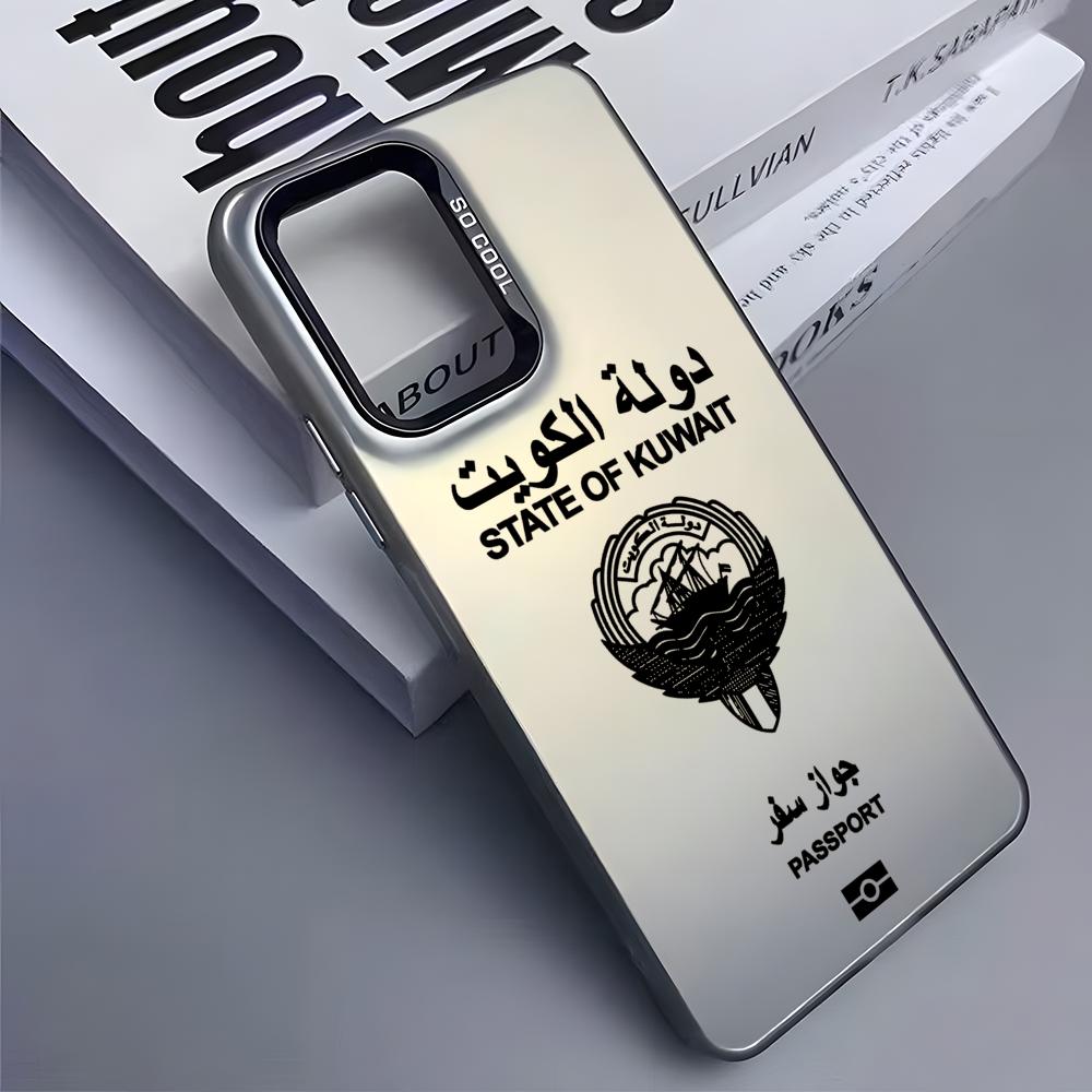 Cool Kuwait Passport Phone Cas – обзор и цена Phone Cases Kuwait