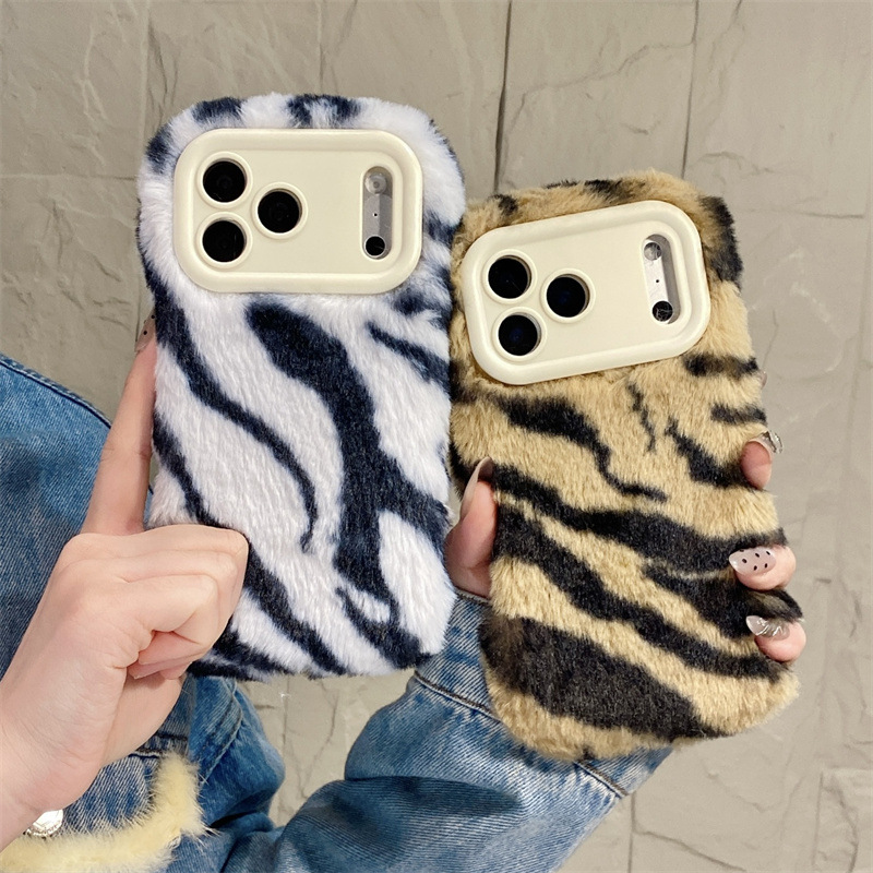 Luxury Zebra Pattern Fluffy Pl – обзор и цена Phone Cases Iphone 15