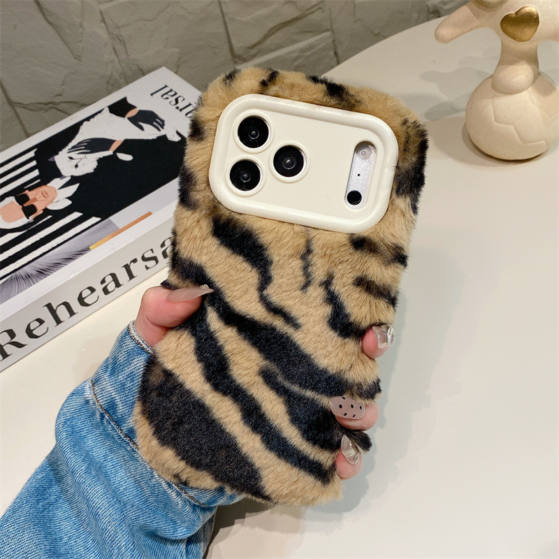 Luxury Zebra Pattern Fluffy Pl – обзор и цена Phone Cases Iphone 15