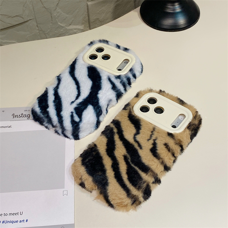 Luxury Zebra Pattern Fluffy Pl – обзор и цена Phone Cases Iphone 15