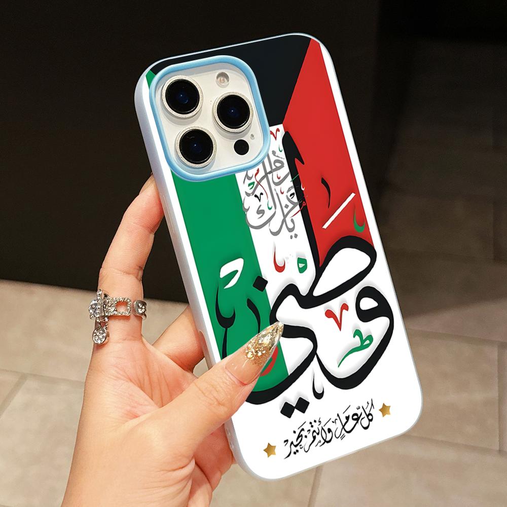 Kuwait Flag Phone Case for iPh – обзор и цена Phone Cases Kuwait