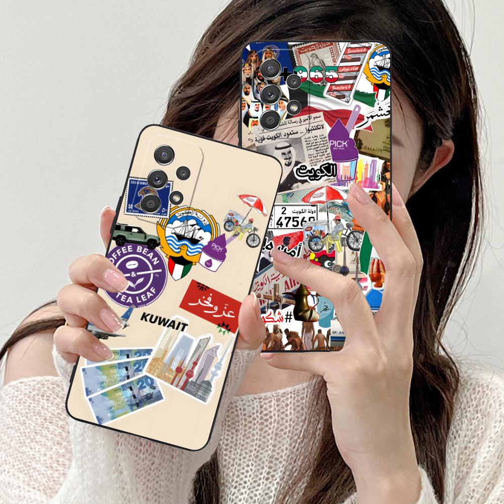 Kuwait Flag Phone Case for Sam – обзор и цена Phone Cases Kuwait