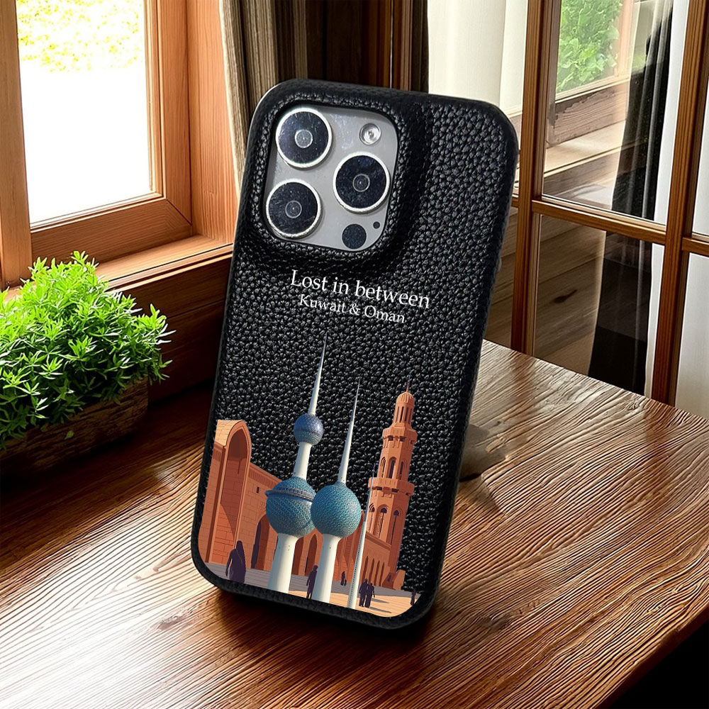 Kuwait Qatar phone case for ip – обзор и цена Phone Cases Kuwait