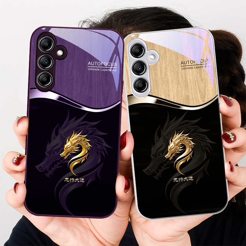 Gradient Golden Dragon For Sam – обзор и цена Gradient Color Case