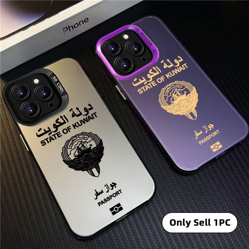 Cool Kuwait Passport Phone Cas – обзор и цена Phone Cases Kuwait
