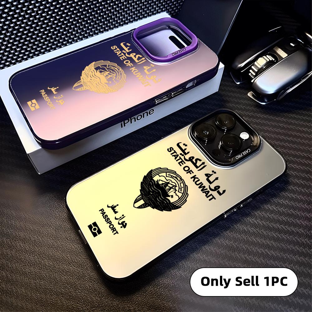 Cool Kuwait Passport Phone Cas – обзор и цена Phone Cases Kuwait