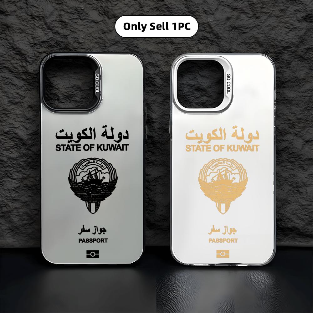 Cool Kuwait Passport Phone Cas – обзор и цена Phone Cases Kuwait