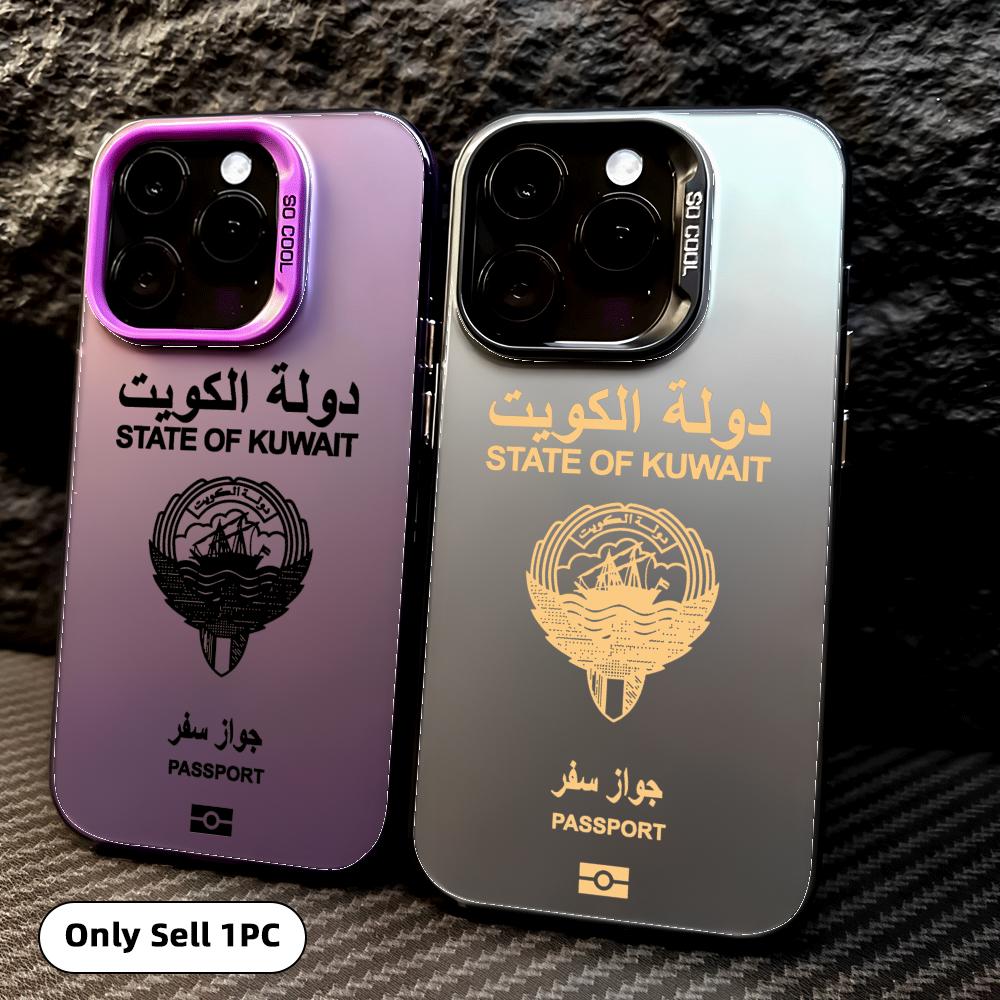 Cool Kuwait Passport Phone Cas – обзор и цена Phone Cases Kuwait