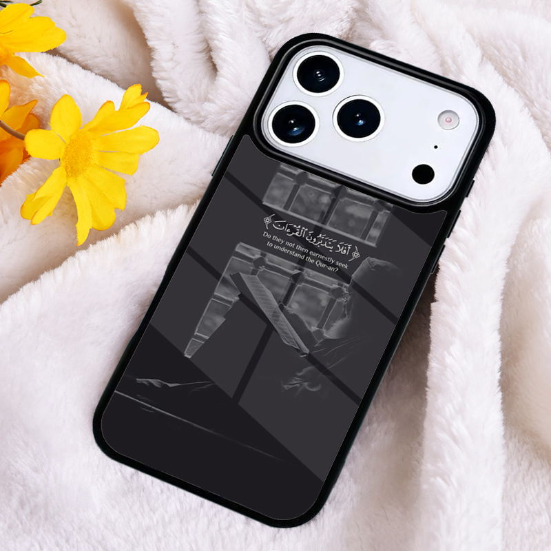 Muslim Surah Ikhlas Islamic Qu – обзор и цена Phone Cases Quotes